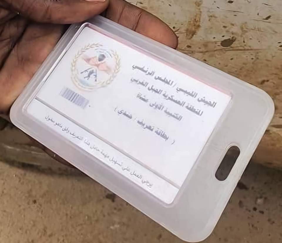 مستندات لمرتزقة ليبيين من قوات خليفة حفتر، عثر عليها خلال معارك الفاشر