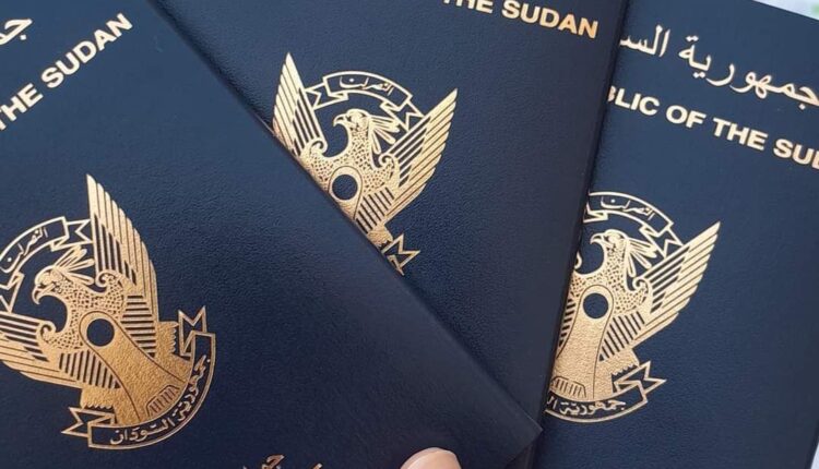 5118 جواز سوداني جاهز للاستلام في هذه السفارة