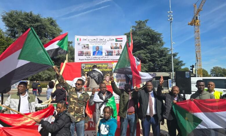 مظاهرات سودانية في جنيف تندد بصمت المجتمع الدولي 25 مظاهرات سودانية في جنيف تندد بصمت المجتمع الدولي